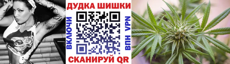 Наркошоп Енисейск COCAIN  Гашиш  Каннабис 