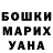 МЕТАДОН белоснежный Vladimir Profis