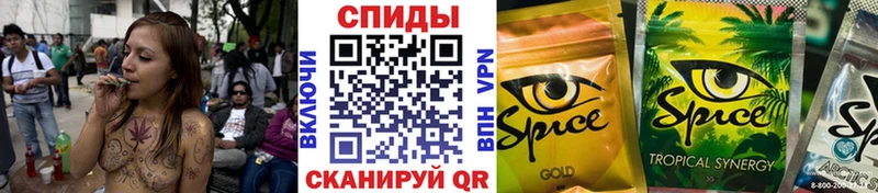 закладки  Енисейск  гидра ссылки  Бутират BDO 33% 