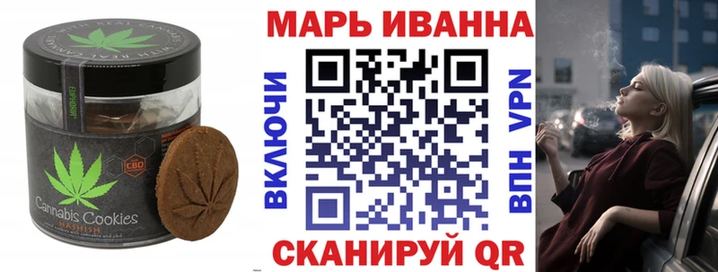 Cannafood марихуана гидра ONION Енисейск