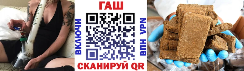 mega онион  Енисейск  ГАШ ice o lator 