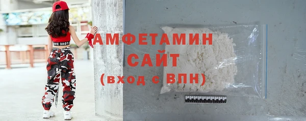 эйфоретик Алексеевка