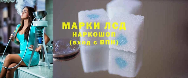 эйфоретик Алзамай