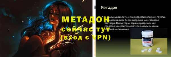 эйфоретик Алексеевка