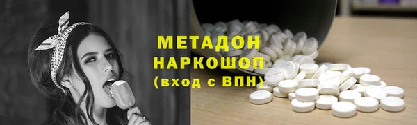 эйфоретик Алзамай