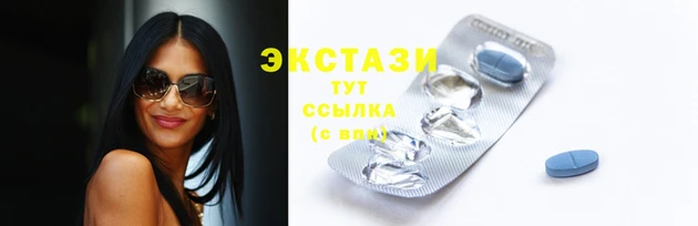 эйфоретик Алзамай