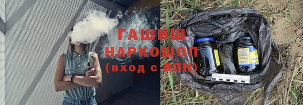 эйфоретик Алексеевка