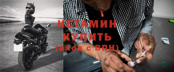 не бодяженный Переславль-Залесский