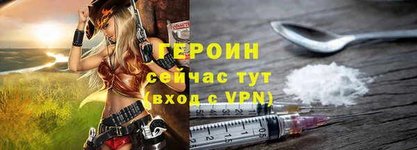 мяу мяу мука Пестово