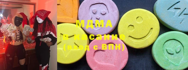 Альфа ПВП Алексин