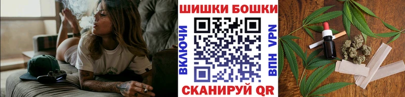 где продают кракен зеркало Конопля SATIVA & INDICA Енисейск